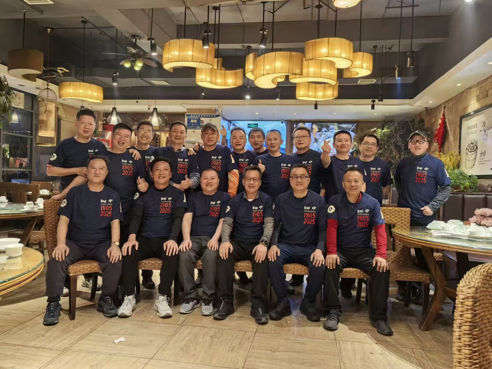 微信图片_20251003104739_1064_223