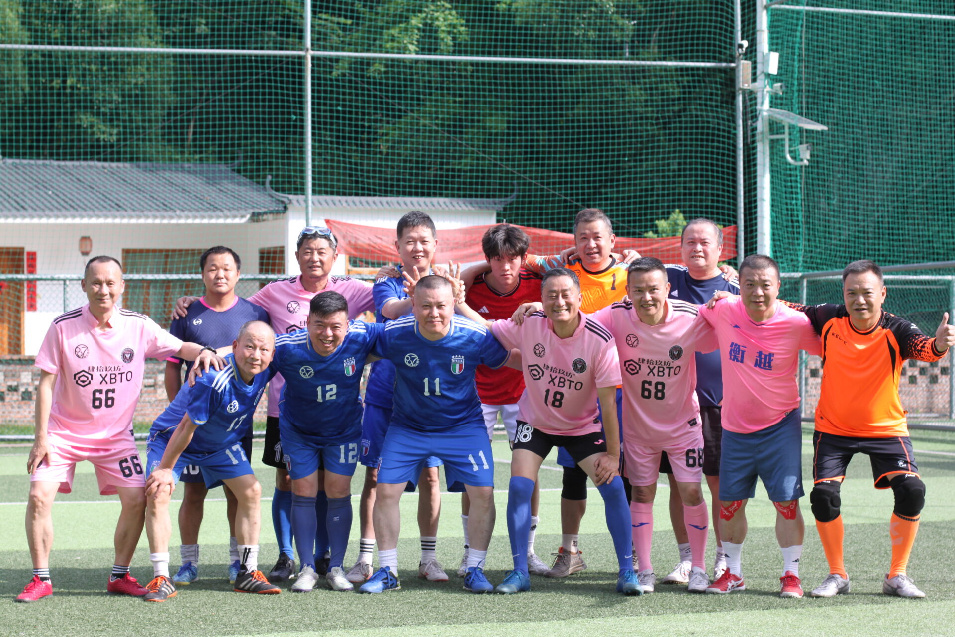 微信图片_20251003112106_1084_223