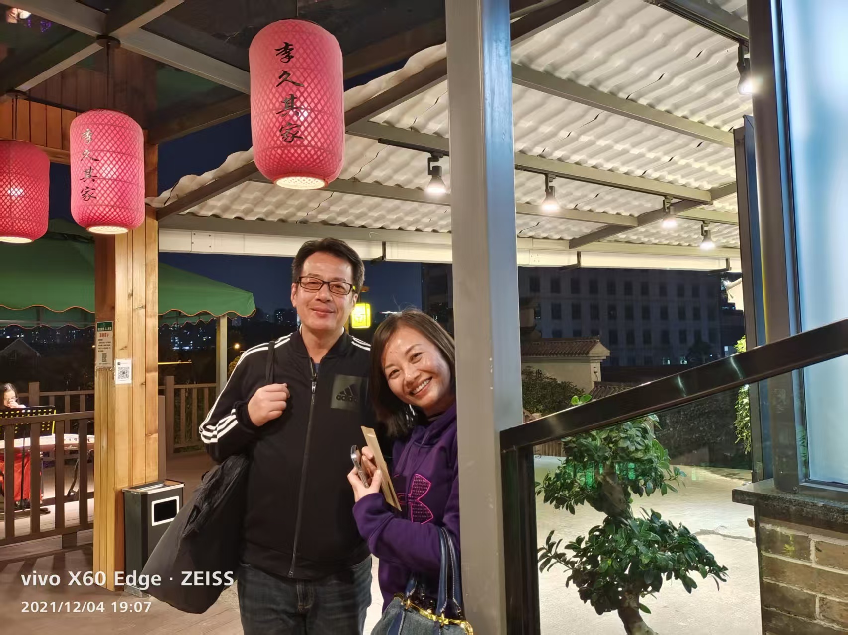 微信图片_20251003113642_1106_223