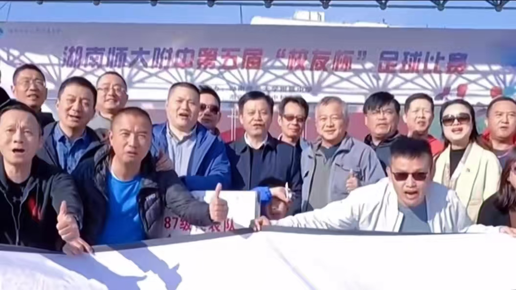 微信图片_20251003113645_1109_223