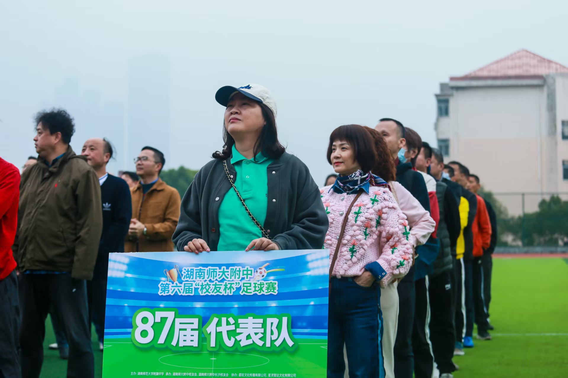 微信图片_20251003144445_1209_223