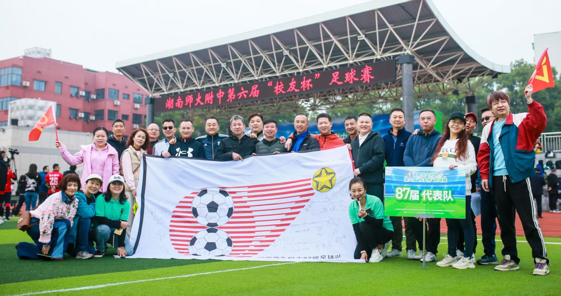 微信图片_20251003144450_1212_223