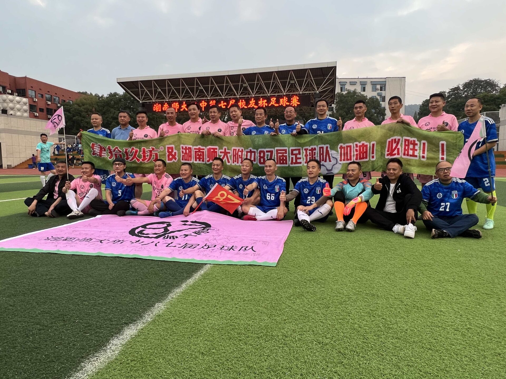 微信图片_20251003161249_1259_223