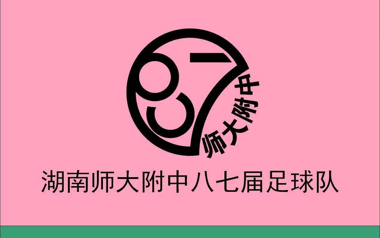 微信图片_20251003161250_1260_223