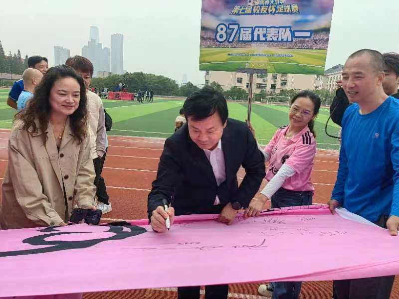 微信图片_20251003161251_1261_223