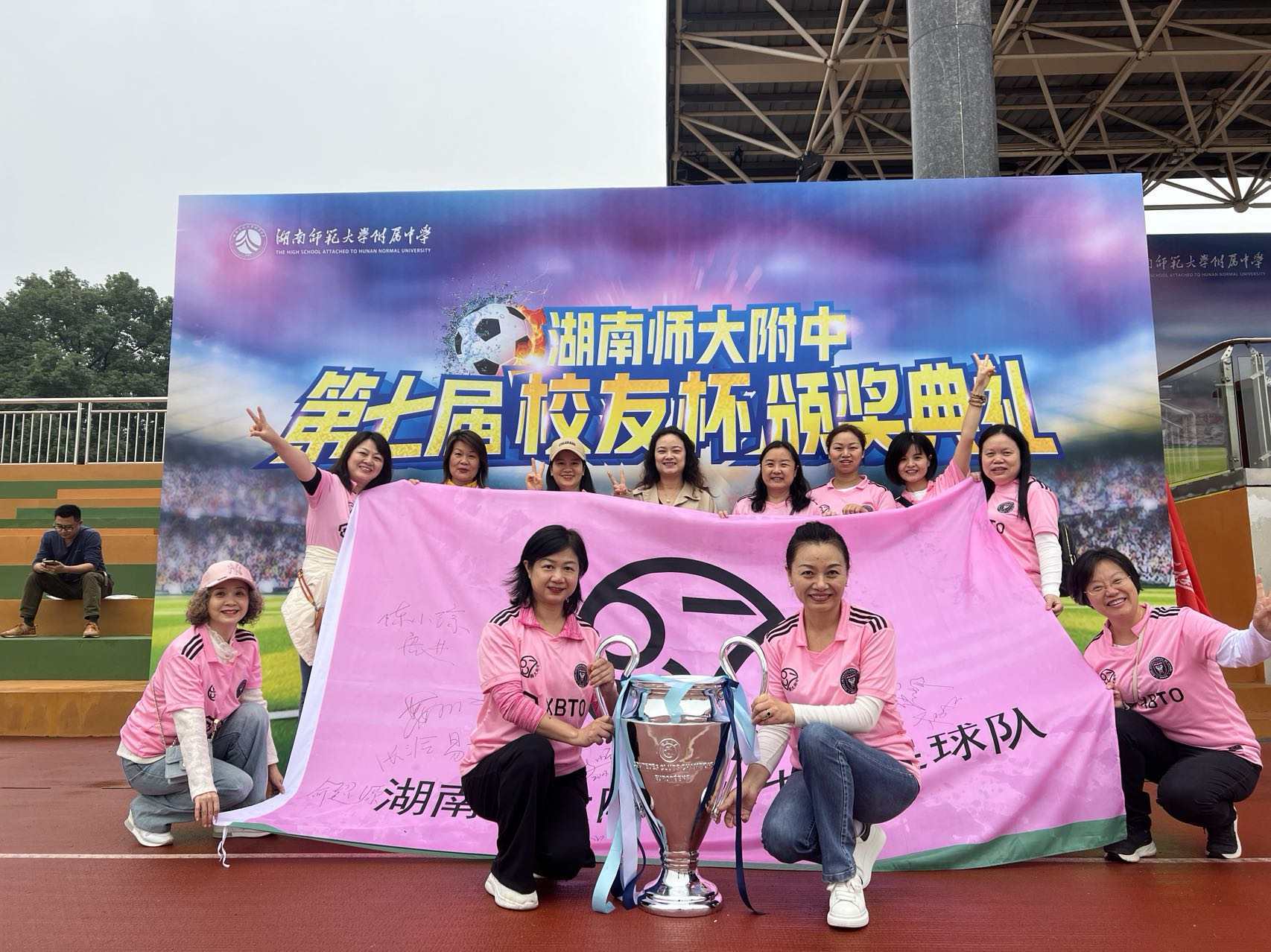 微信图片_20251003161255_1264_223