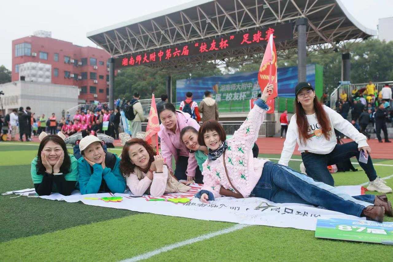 微信图片_20251003161304_1272_223