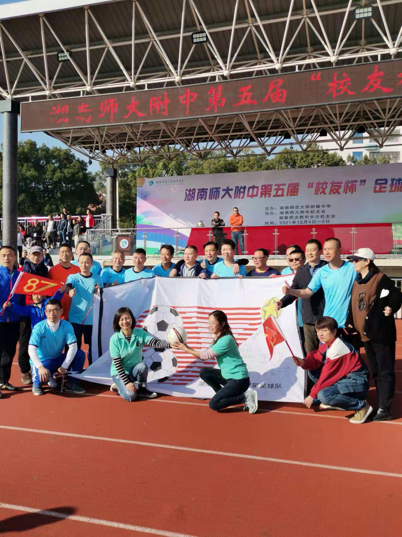 微信图片_20251003161333_1289_223